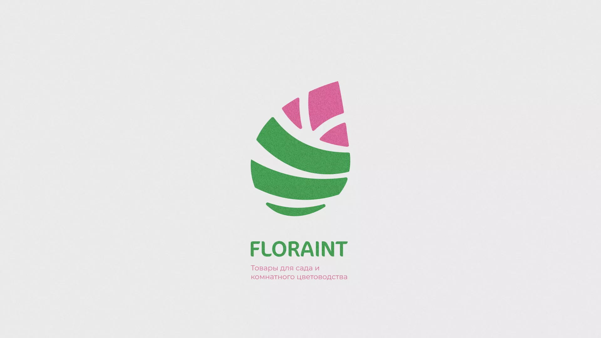 Разработка оформления профиля Instagram для магазина «Floraint» в Нурлате
